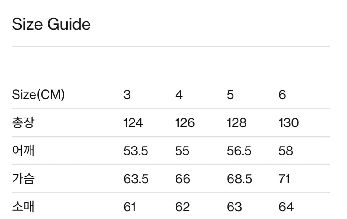 브라운야드 퓨어 울 스탠드 카라 코트(4) 상품이미지3