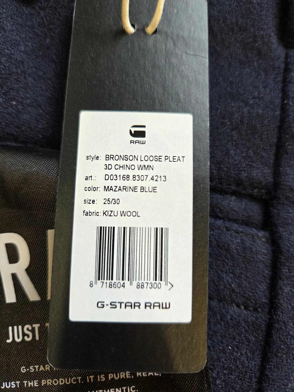 G-STAR 브론슨 루즈 크롭 팬츠(23/25/26/33/34)남여공용 상품이미지7