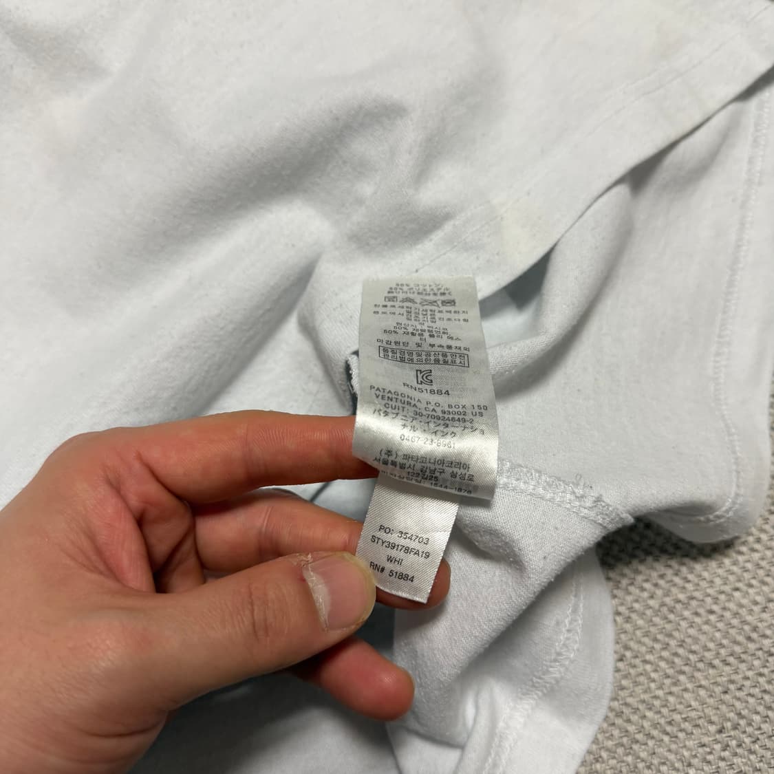 파타고니아 P-1 포켓 반팔티 상품이미지5