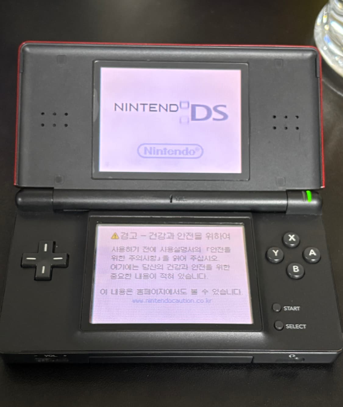 닌텐도 ds lite 본체 + 충전기 + 게임칩 상품이미지2