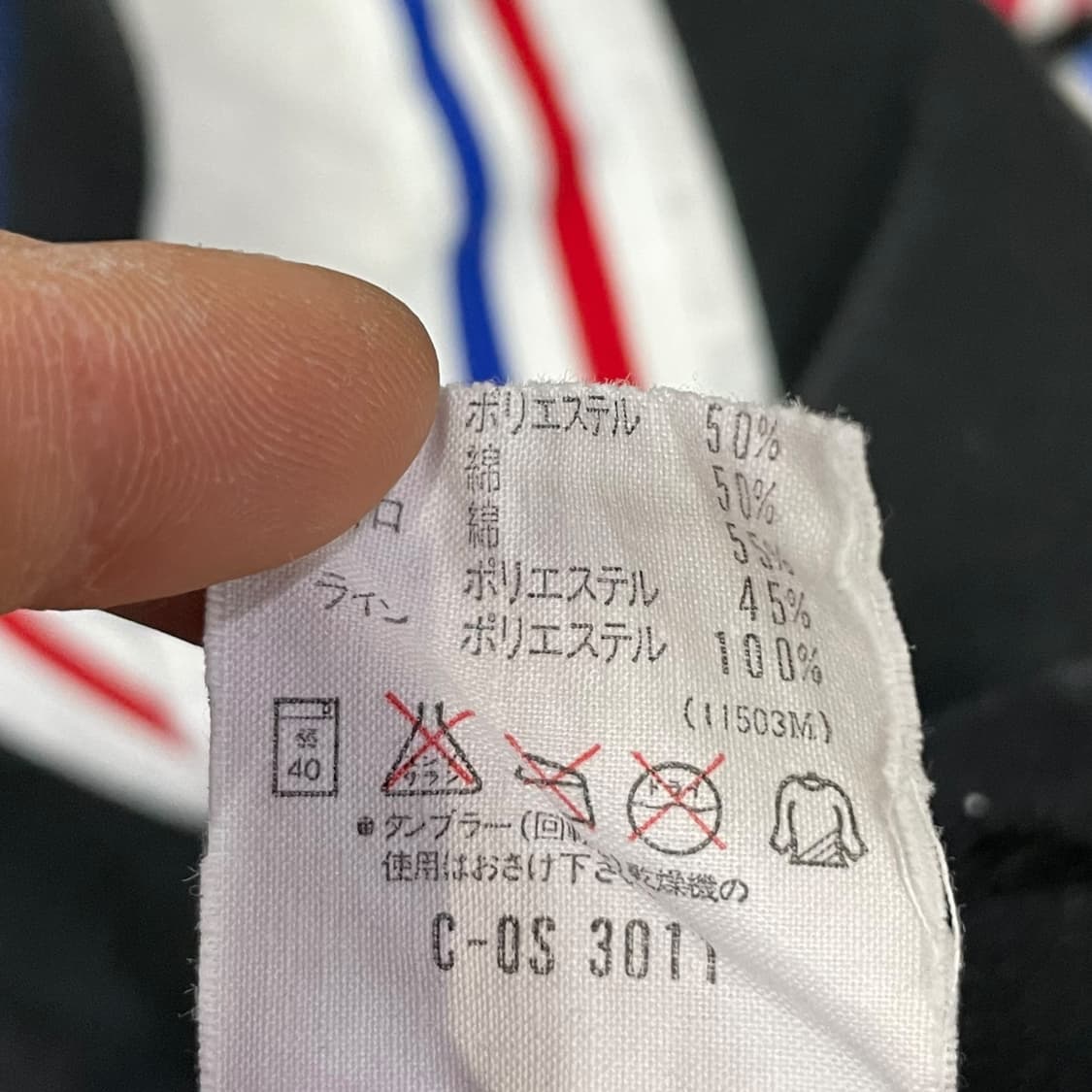 아디다스 x 데상트 올드스쿨 하이넥 맨투맨 상품이미지8