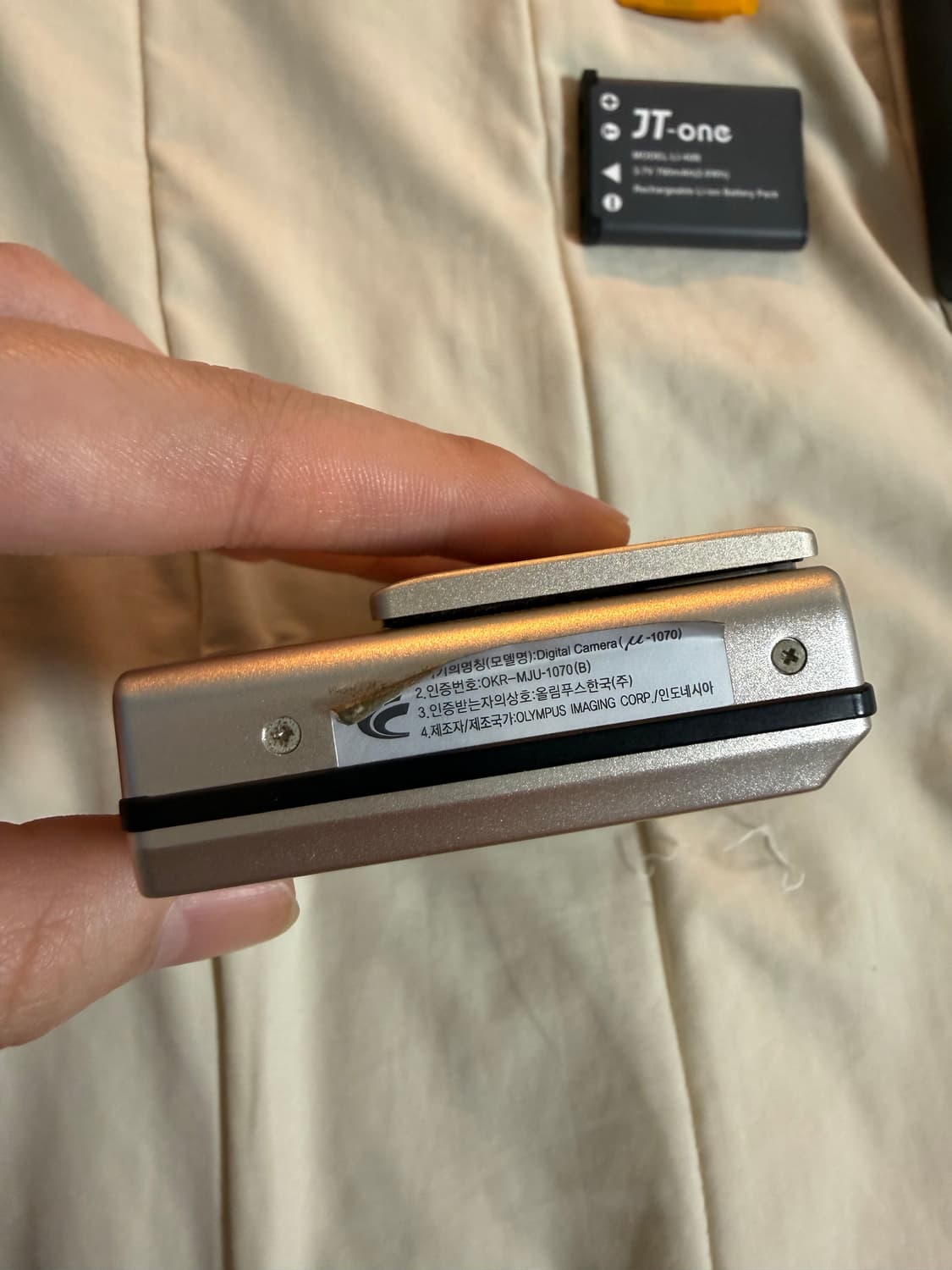 올림푸스 뮤 1070 디지털카메라 상품이미지4