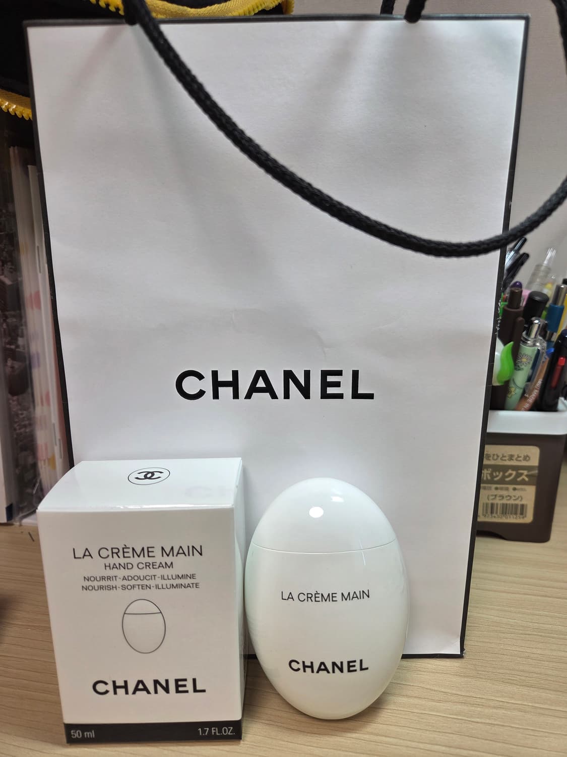 샤넬 라 크렘 망 핸드크림 미개봉 상품이미지1