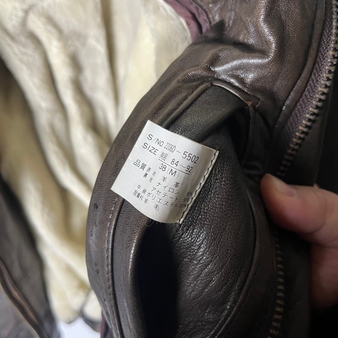 [JPN] 빈티지 재팬 USAF G-1 램스킨 무스탕 봄버자켓 상품이미지5