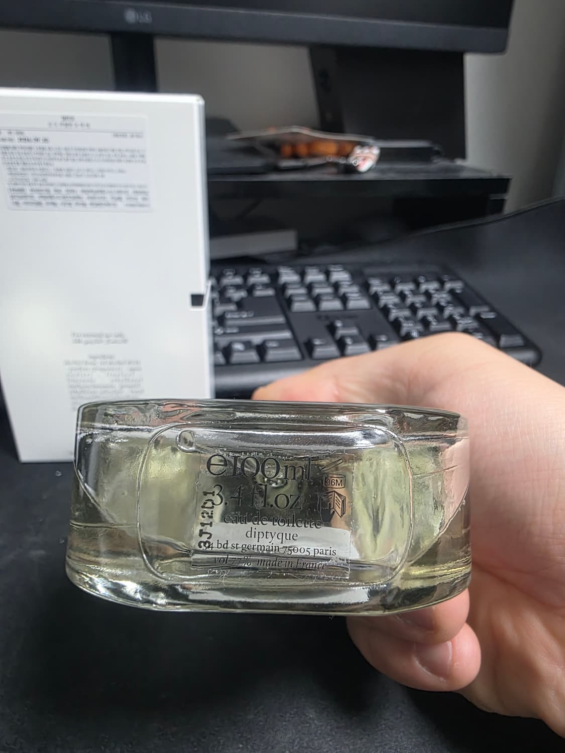 딥디크 오데썽 상품이미지3