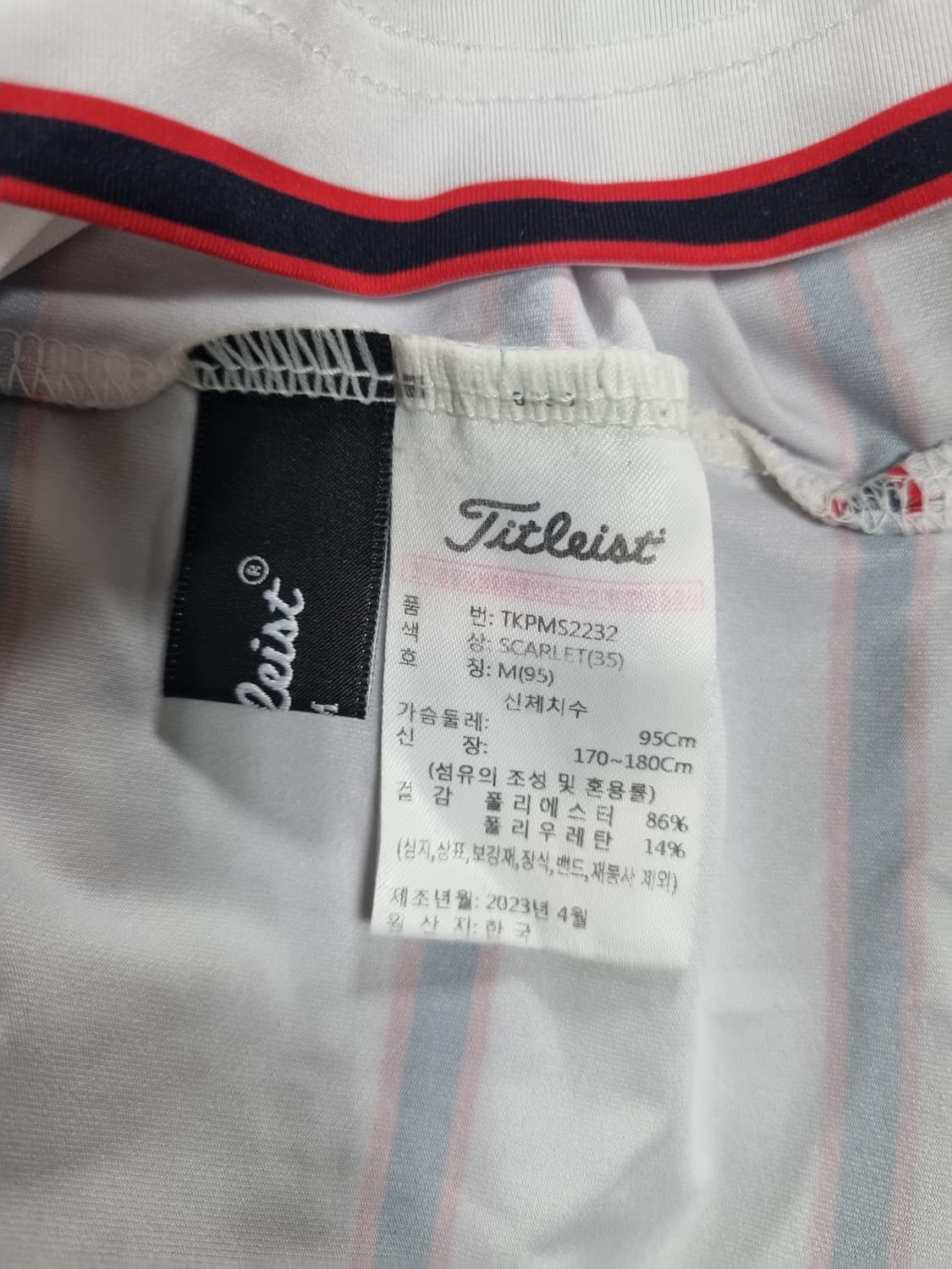 타이틀리스트 남성 반팔 티셔츠  상품이미지3