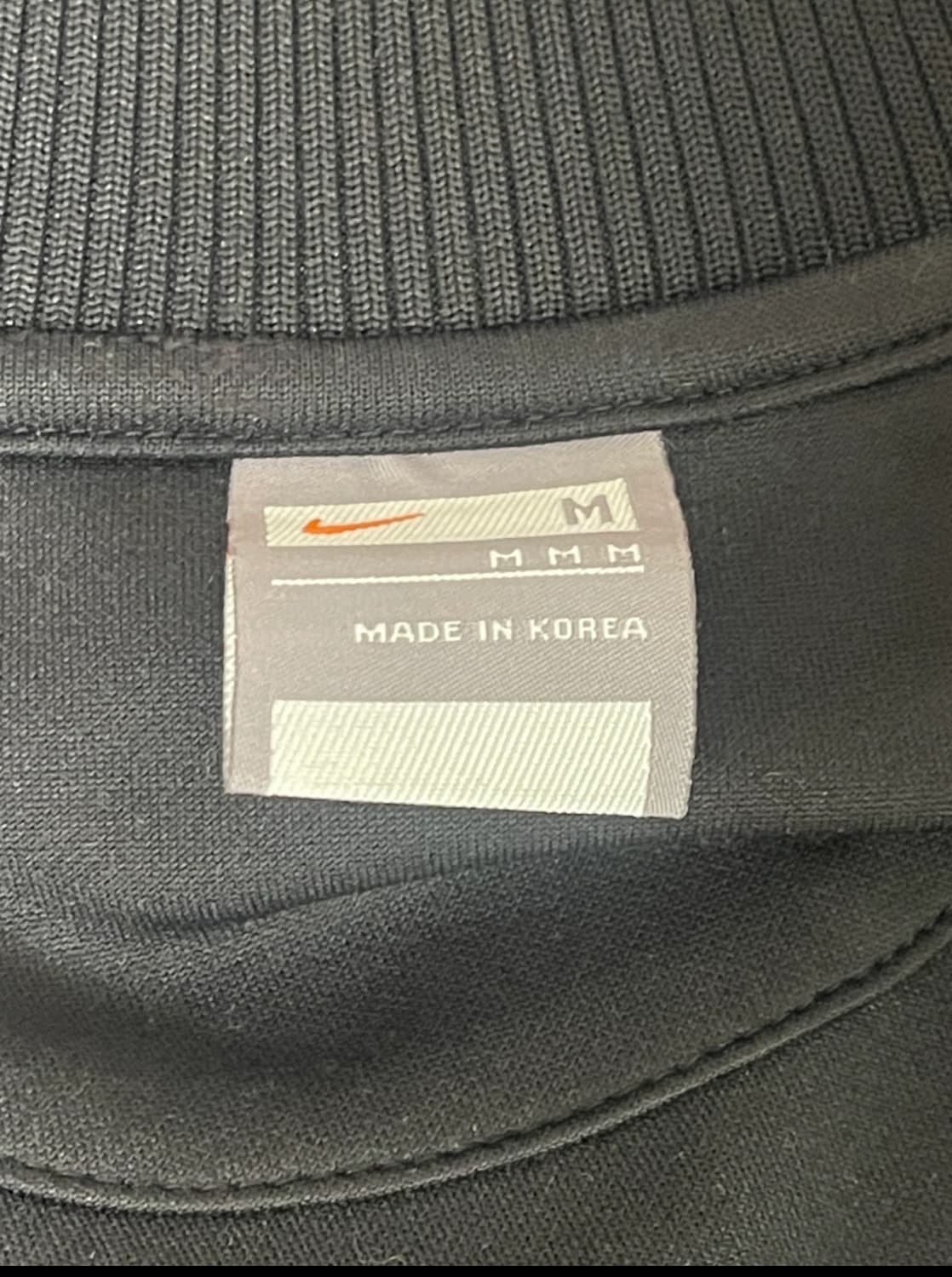 나이키 맨유 박지성 져지 상품이미지2