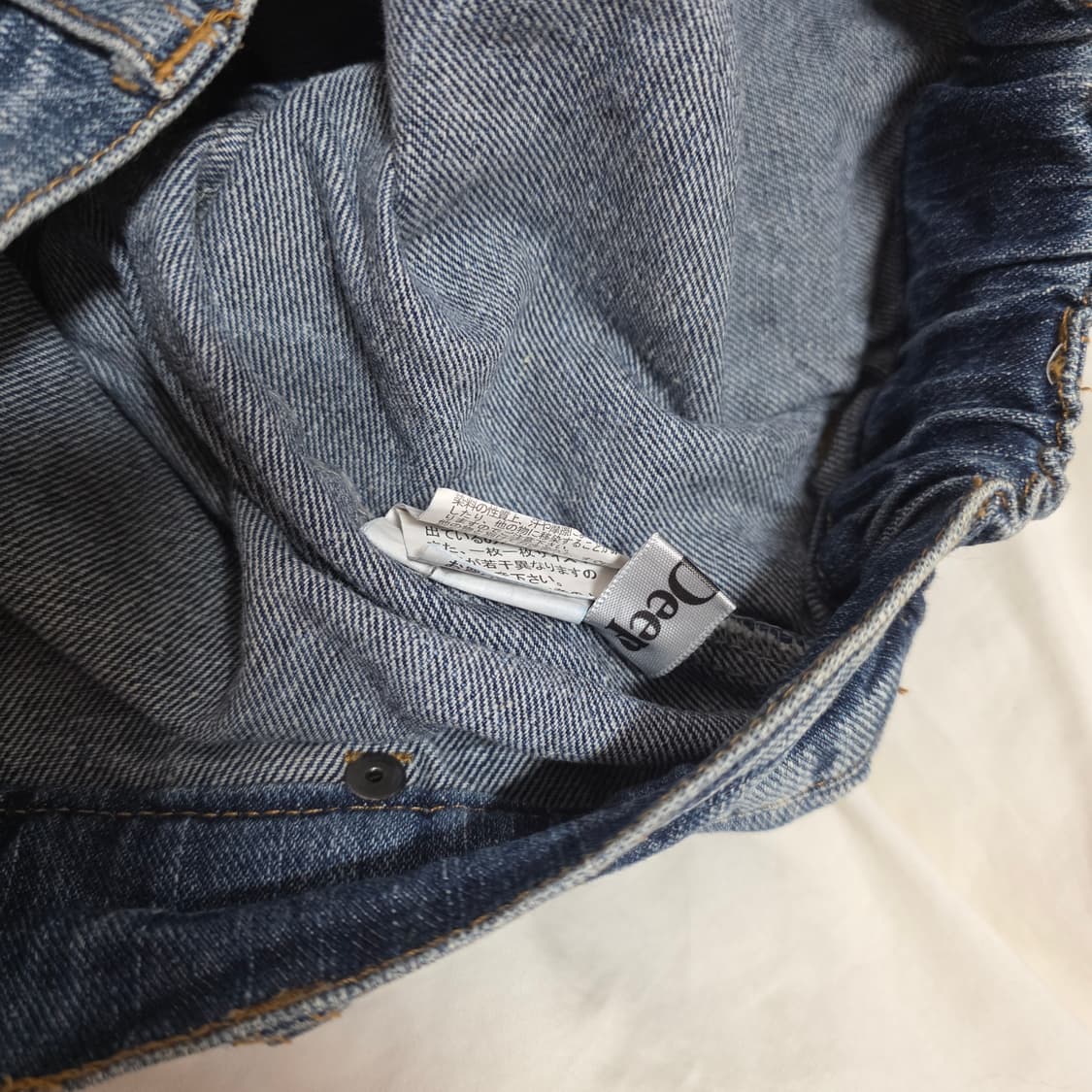 Dig deep 지퍼 카고 데님 스커트  y2k 오네갸루 d.i.a 상품이미지5