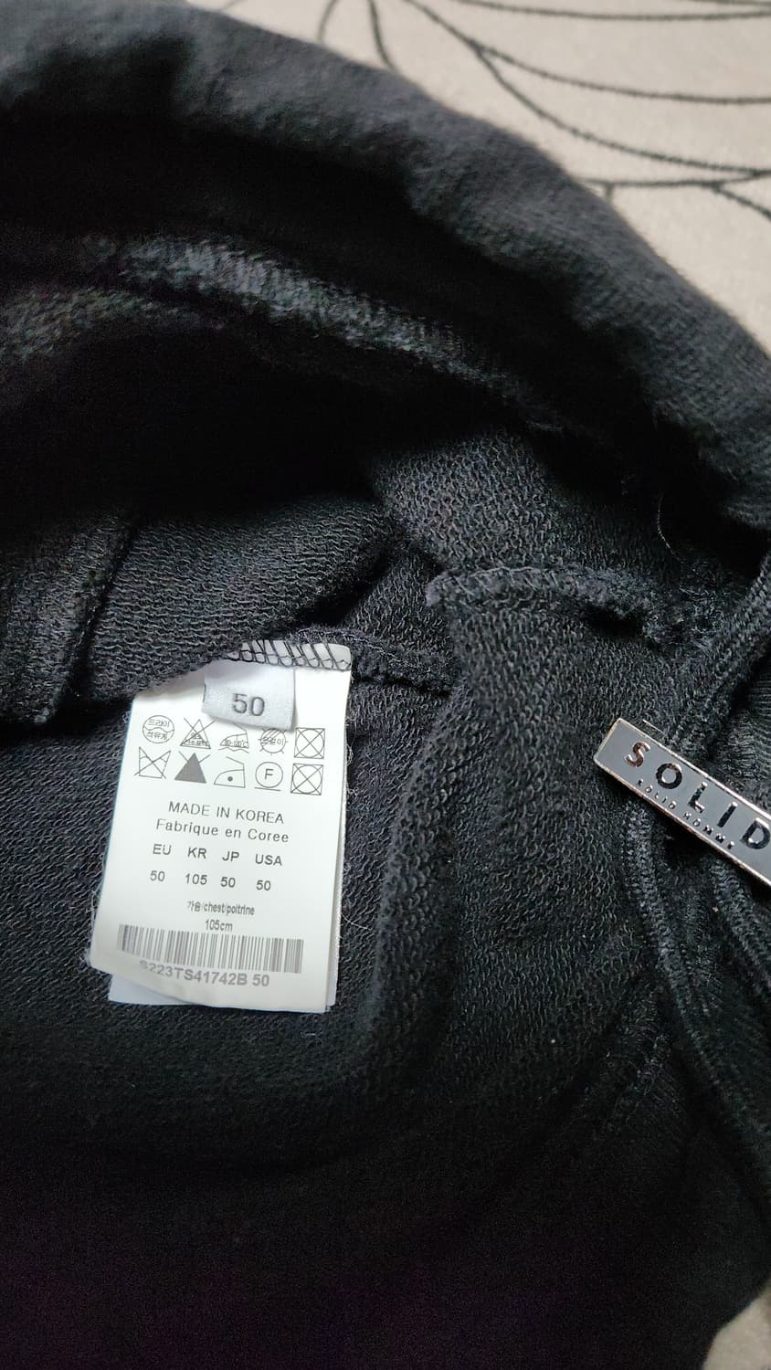 솔리드옴므 남성 하프집업 블랙 105 상품이미지5