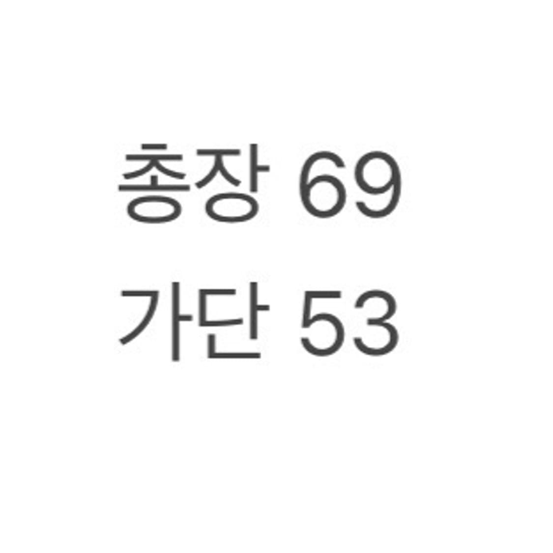 (L/정품) 디젤 바이커 자켓 a1 상품이미지6