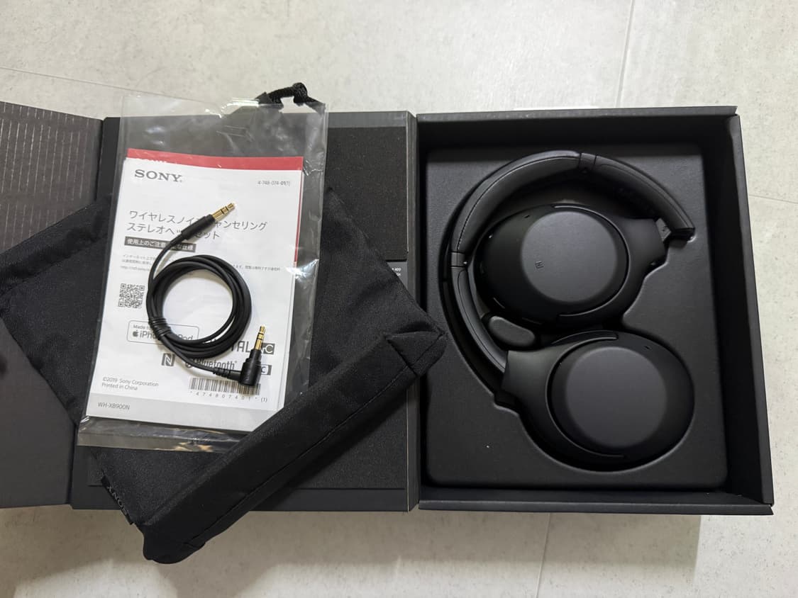 소니 xb900n 헤드셋 상품이미지3