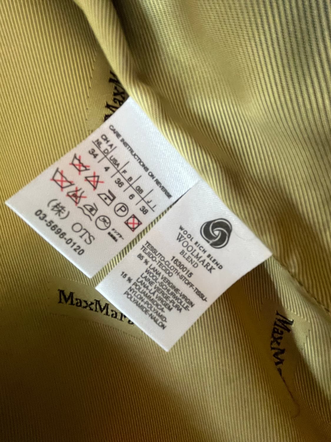 정품 막스마라 울 코트 상품이미지9