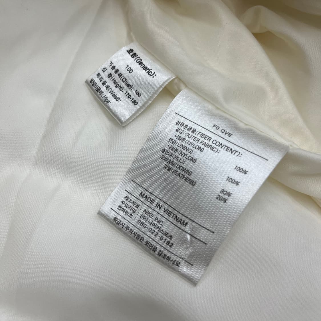 2000's 나이키 블랙로고 화이트 패딩 L 상품이미지5