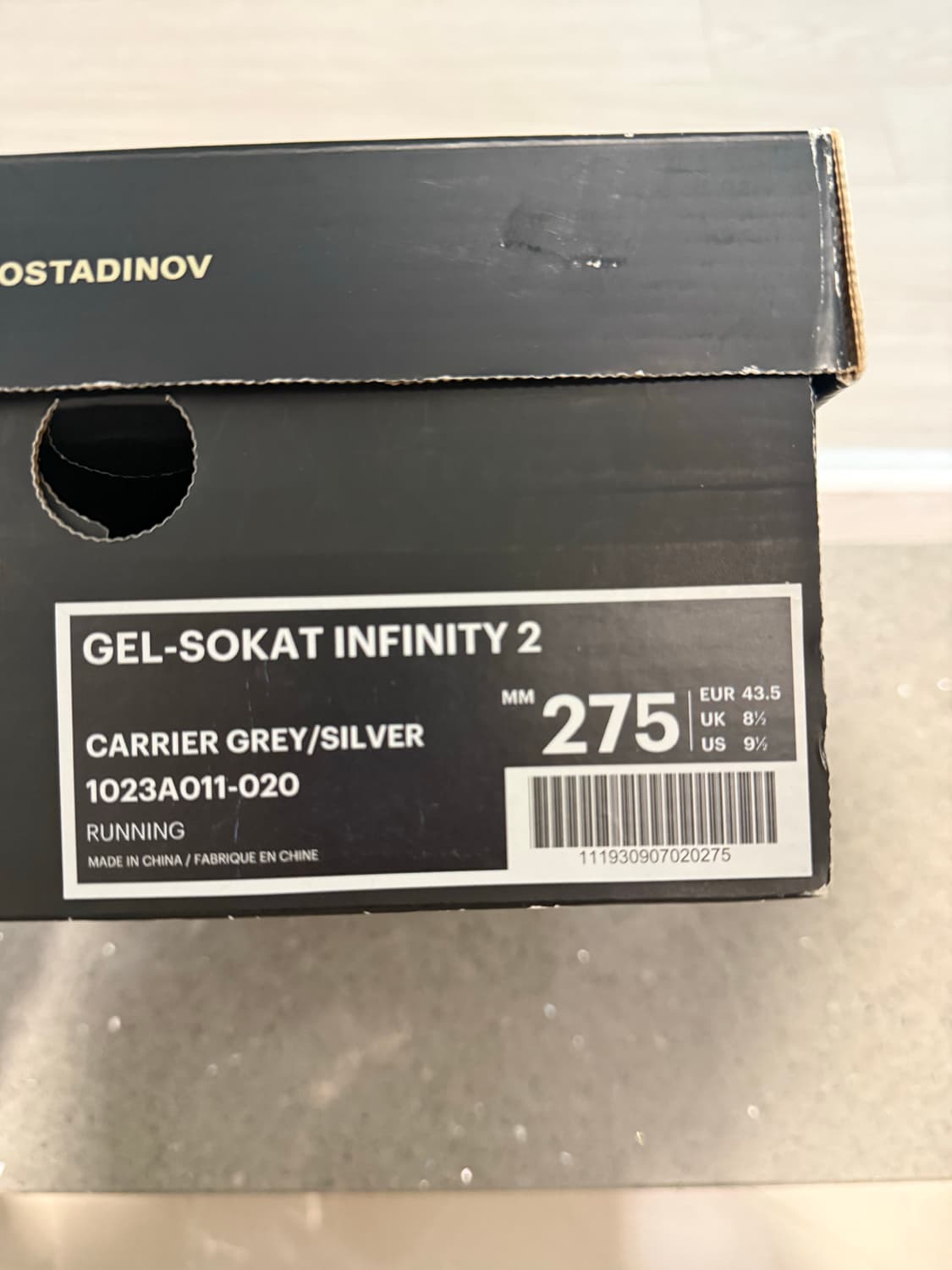 아식스 x 키코 코스타디노브 젤소켓2 캐리어 그레이 275 상품이미지7
