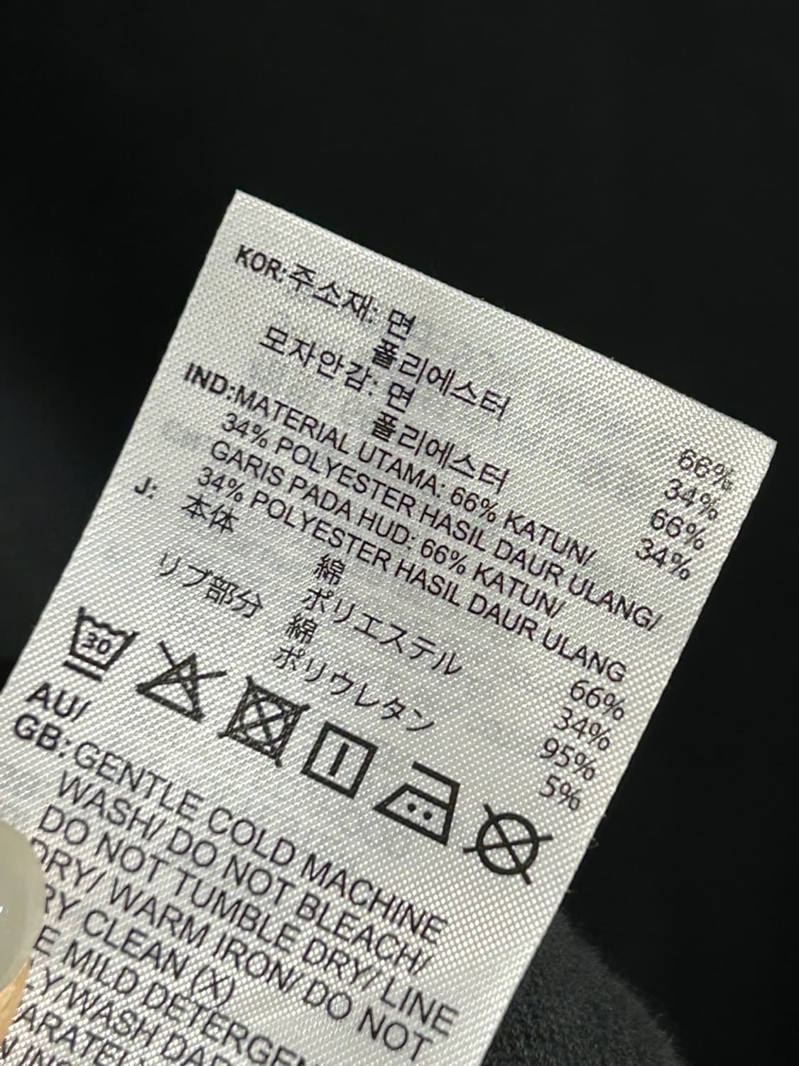 아디다스 블랙 루즈핏 후디 (126) 상품이미지6