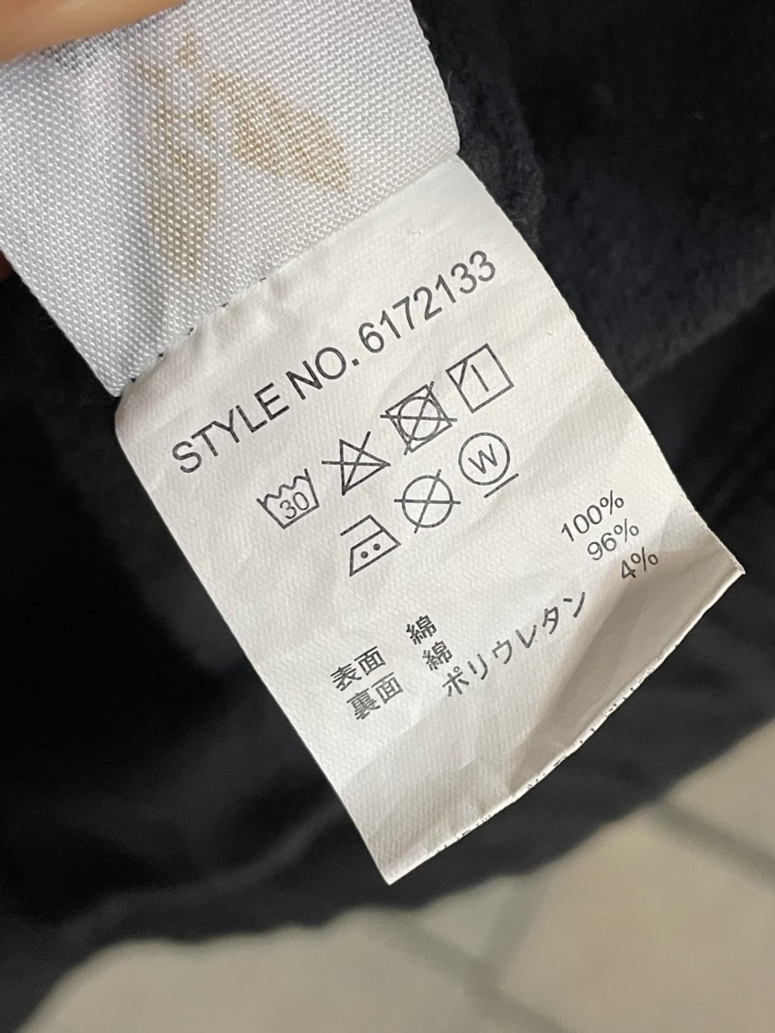 아비렉스 USAAF 포켓 자켓 상품이미지8