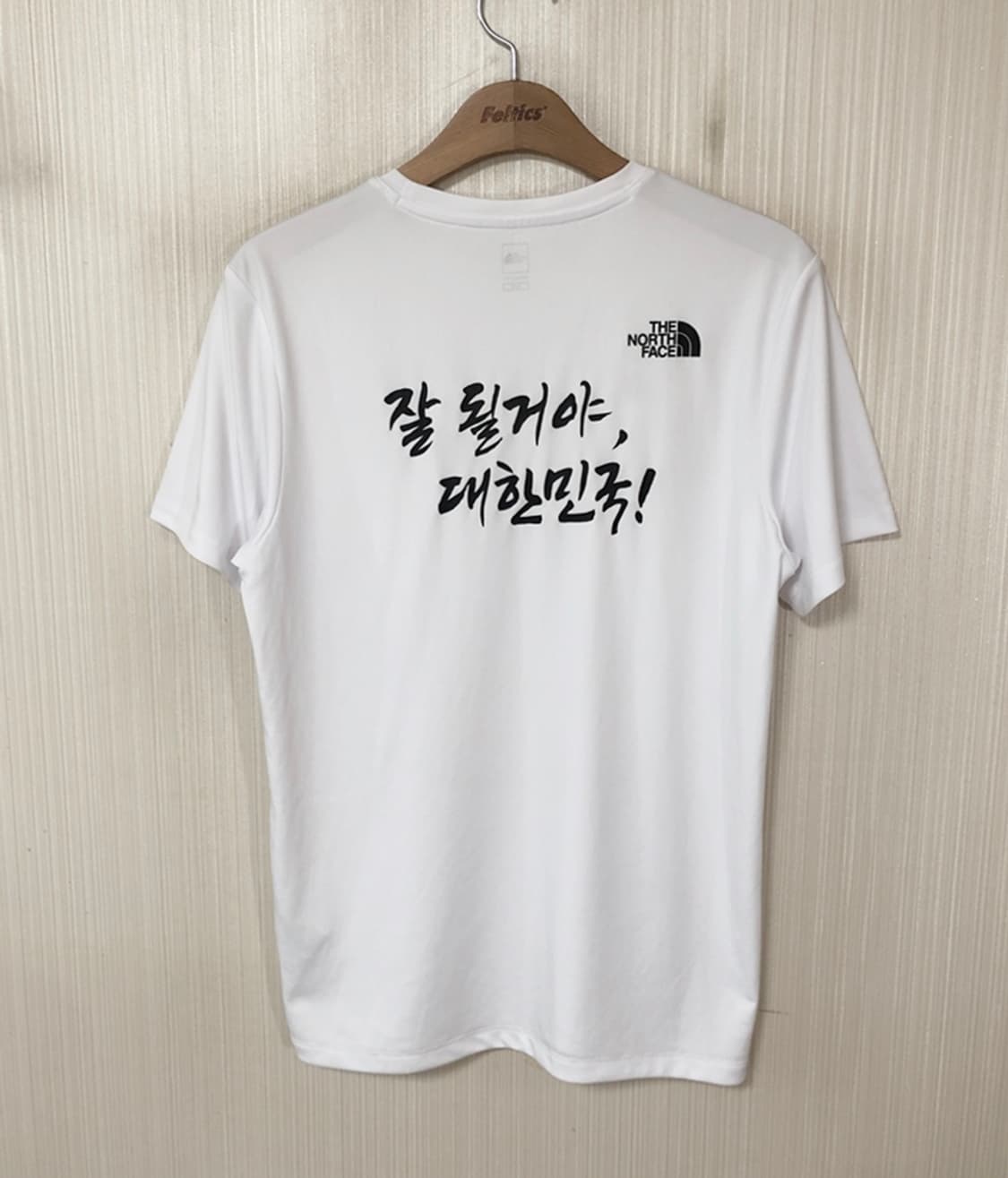  노스페이스 잘 될거야,대한민국 티셔츠! S(90) 상품이미지8