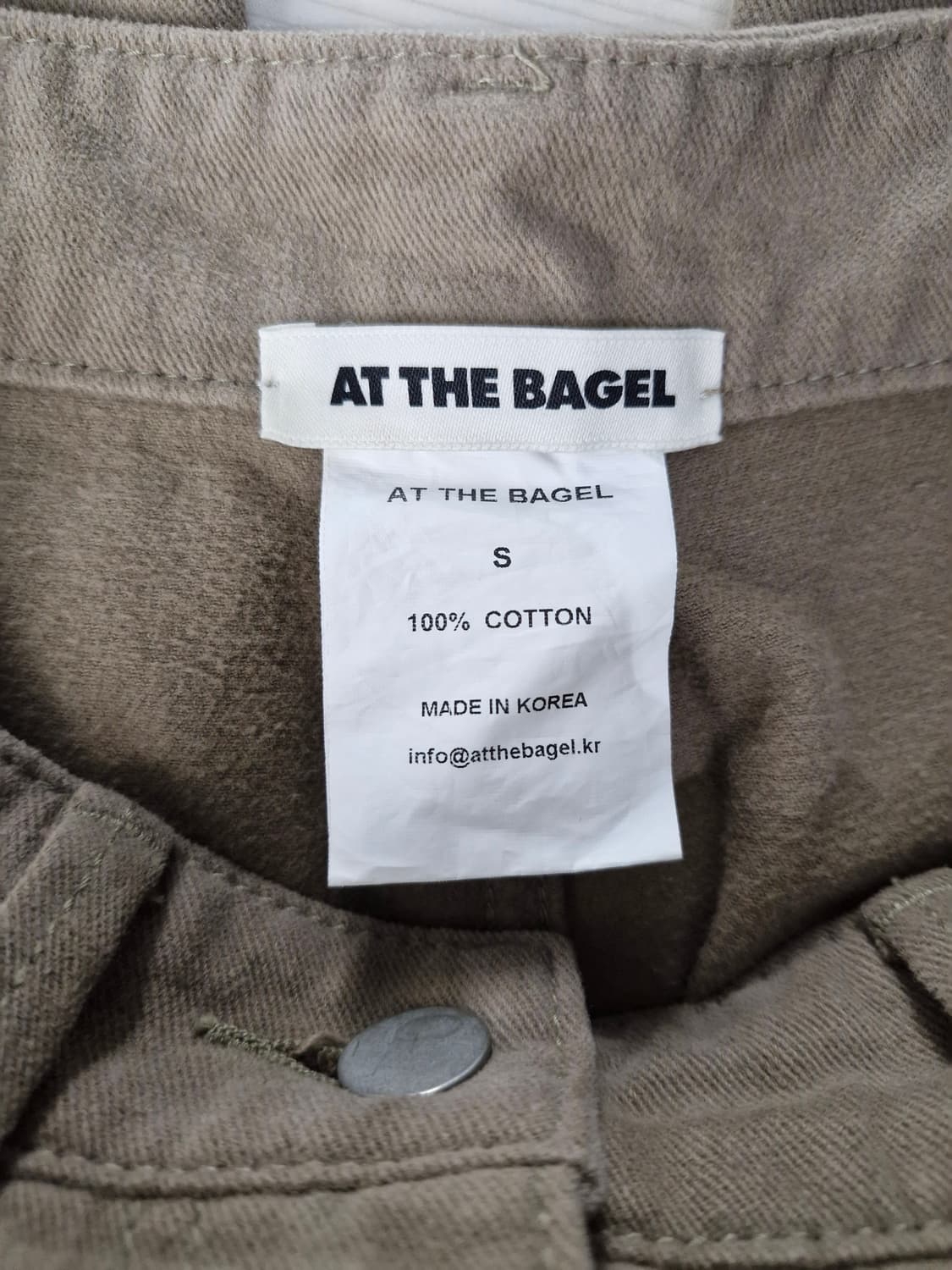 AT THE BAGLE 앳더베이글 코튼 팬츠_S 상품이미지5