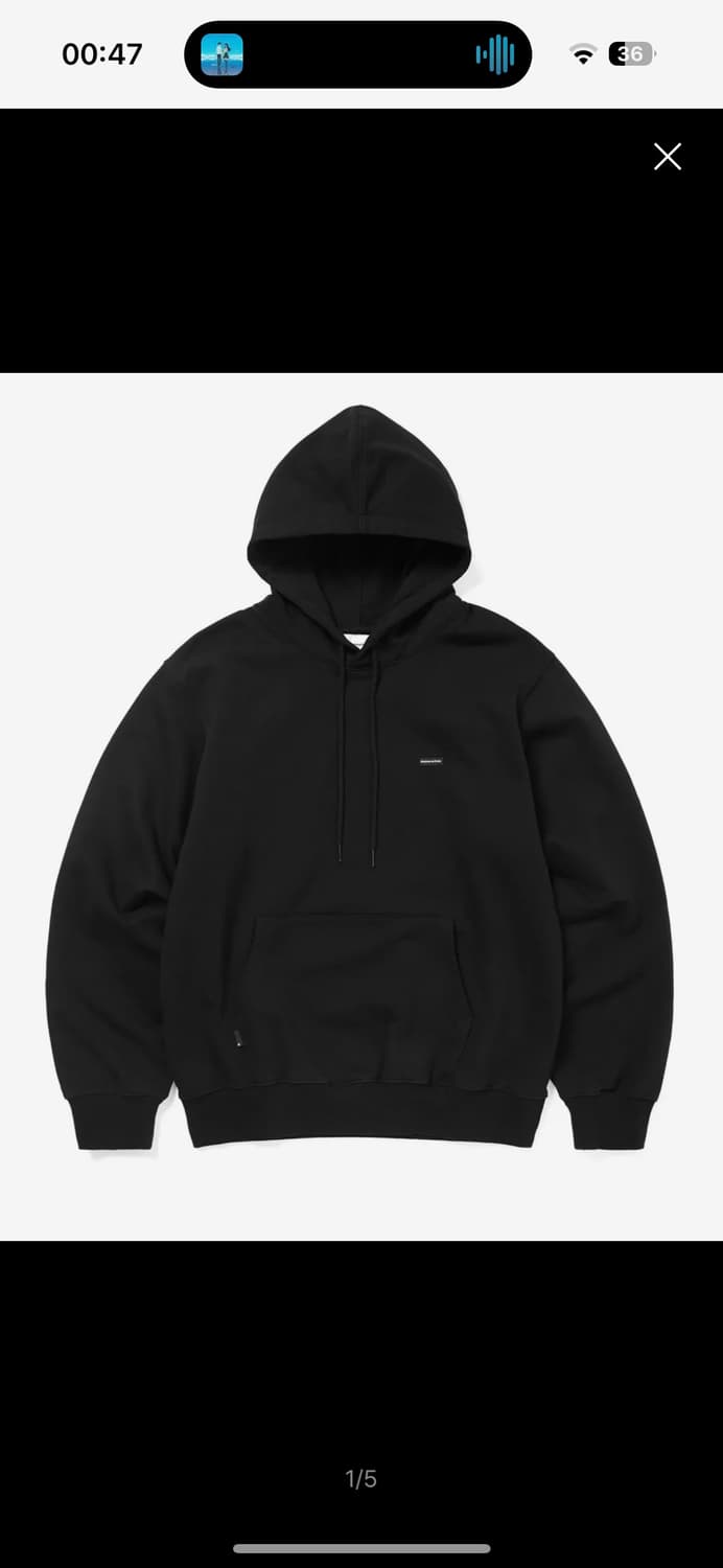 디스이즈네버댓 T.N.T. Classic HDP Hoodie 후드티 상품이미지1