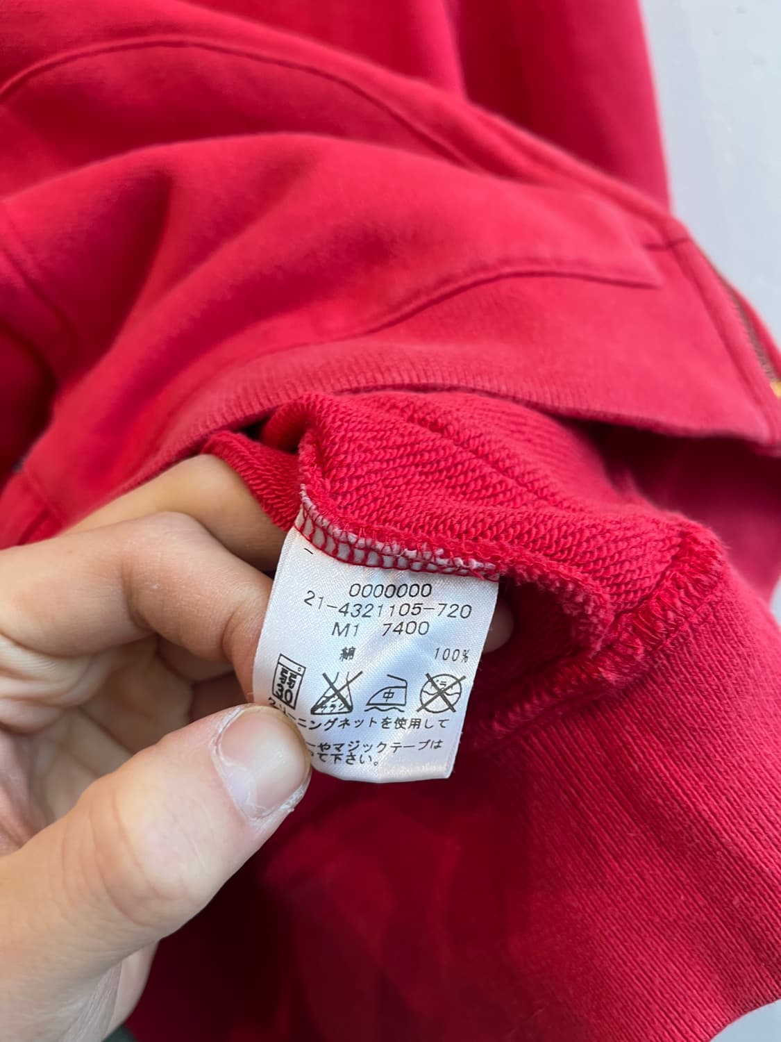 타미힐피거 풀집업 스타 펑크 후드집업  상품이미지7