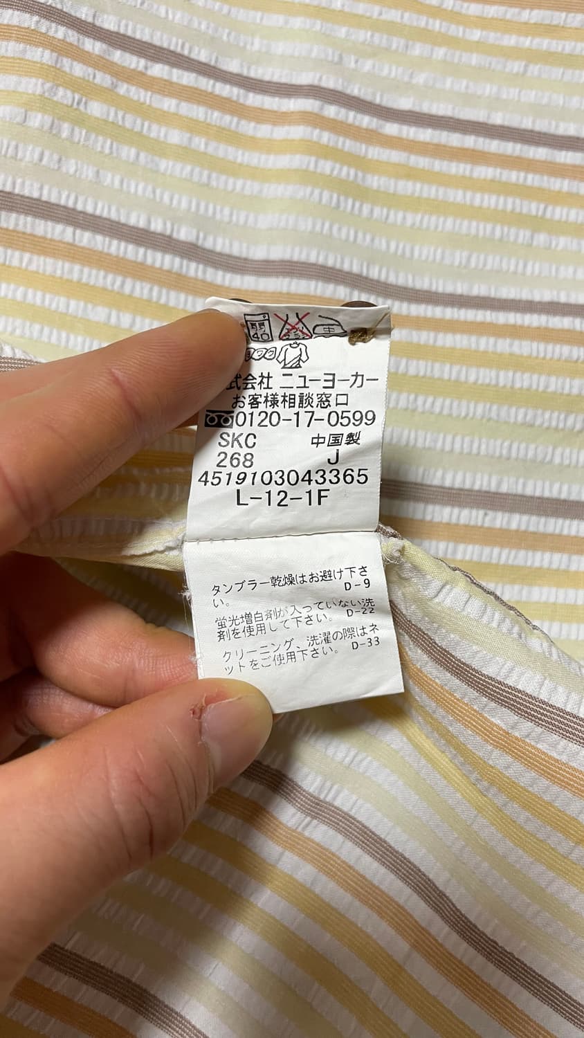 JPN 00s 일본 빈티지 y2k 모리걸 시어서커 스트라이프 반팔 셔츠 상품이미지10