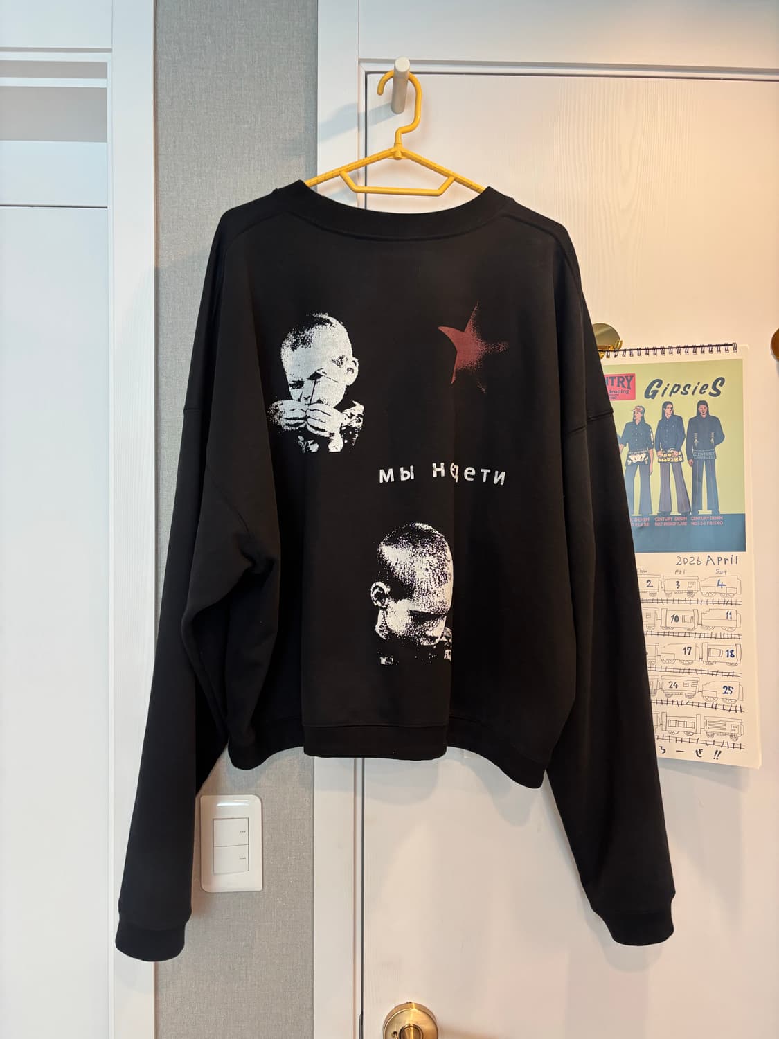 급처 qap 베이비 크루넥 맨투맨 블랙 상품이미지2