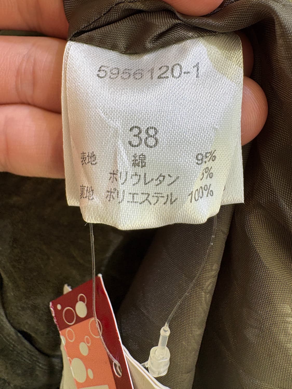 LE FUA LES 자켓 상품이미지7