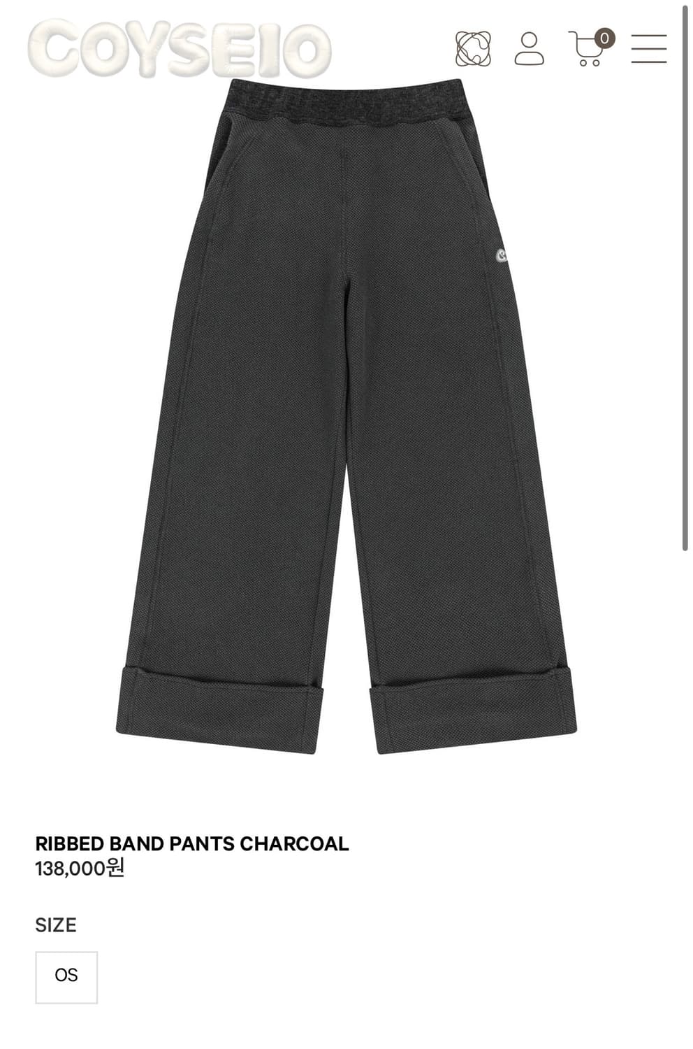 코이세이오 RIBBED BAND PANTS CHARCOAL 상품이미지2
