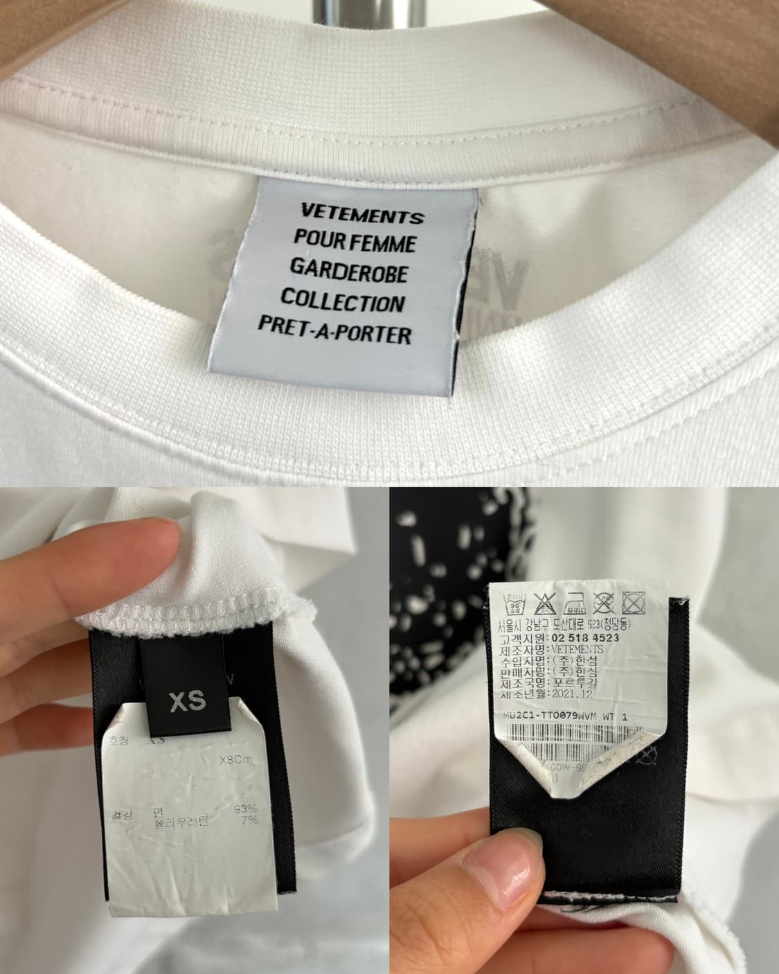 Vetements 베트멍 화이트 더블 유니콘 티셔츠 상품이미지9