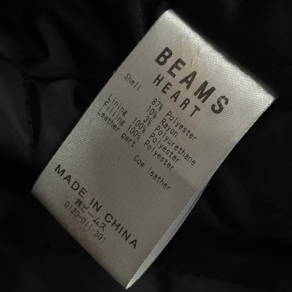 빔즈 코트  상품이미지8