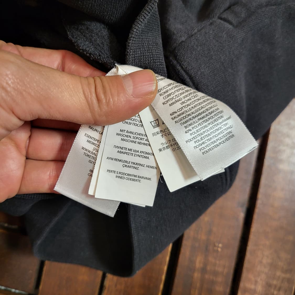 폴로 랄프로렌 멀티베어 후드티 (M) 상품이미지9