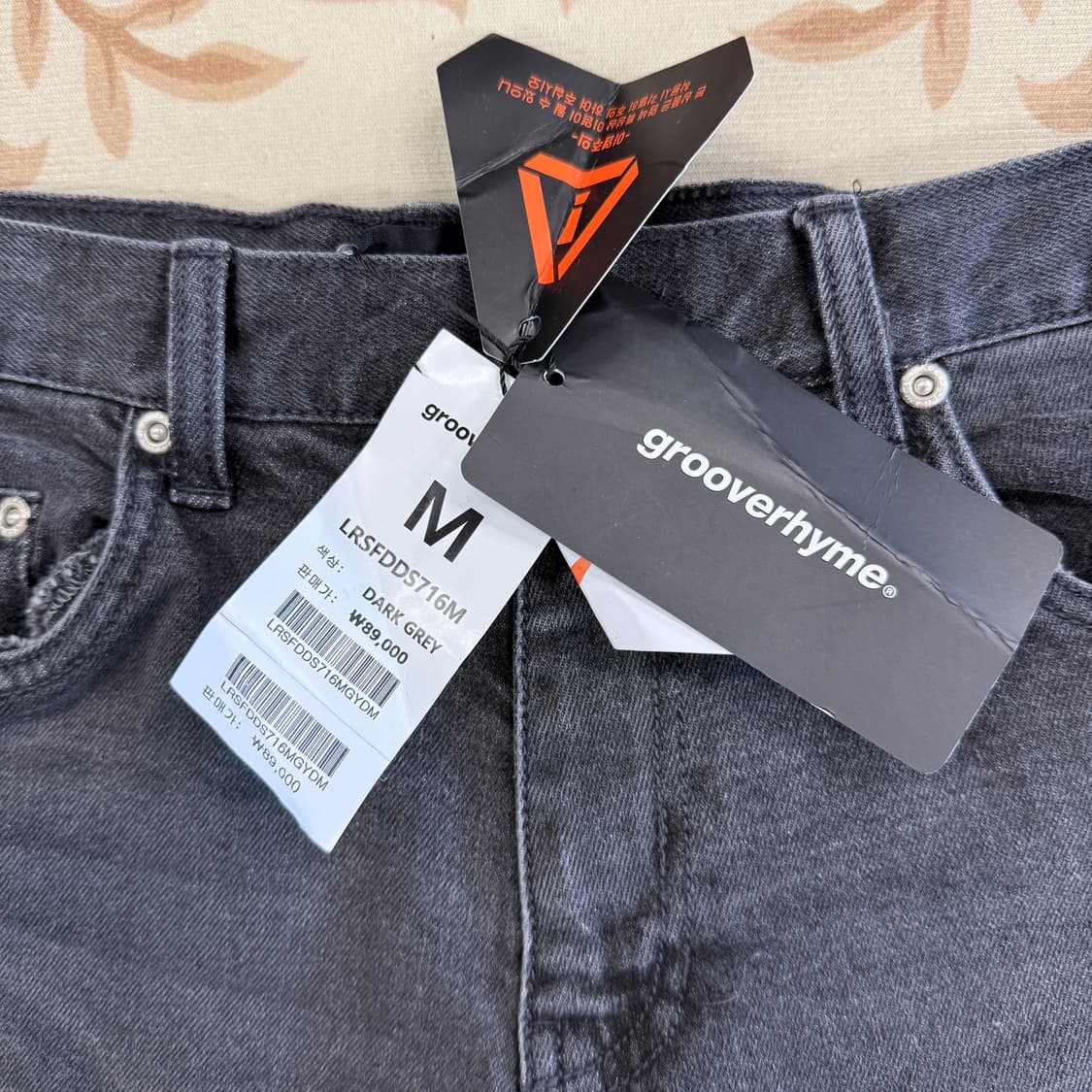 (M)그루브라임 Groove rhyme 흑청 카고데님팬츠(새상품) 상품이미지2