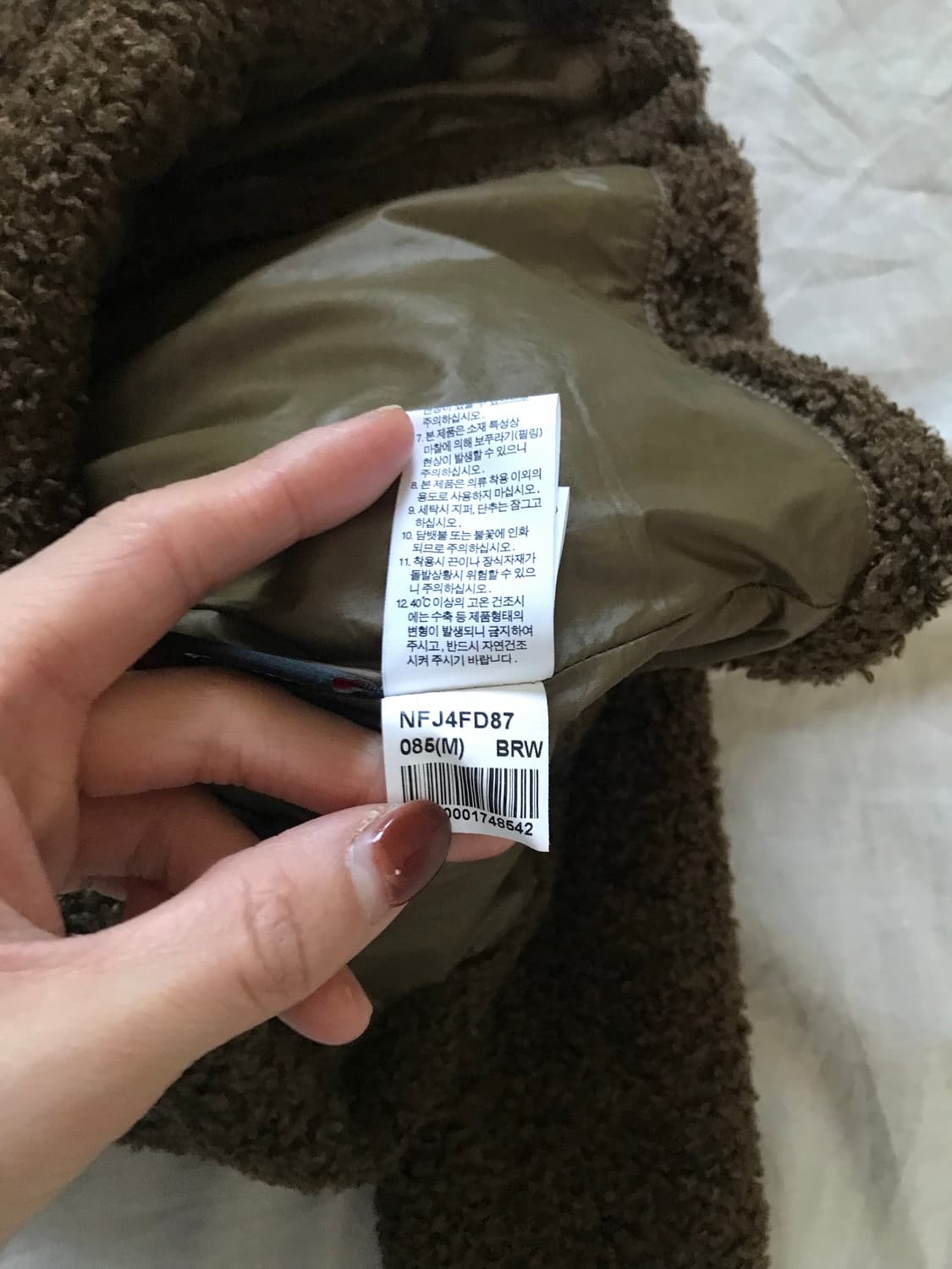 노스페이스 브라운 플리스집업 상품이미지10