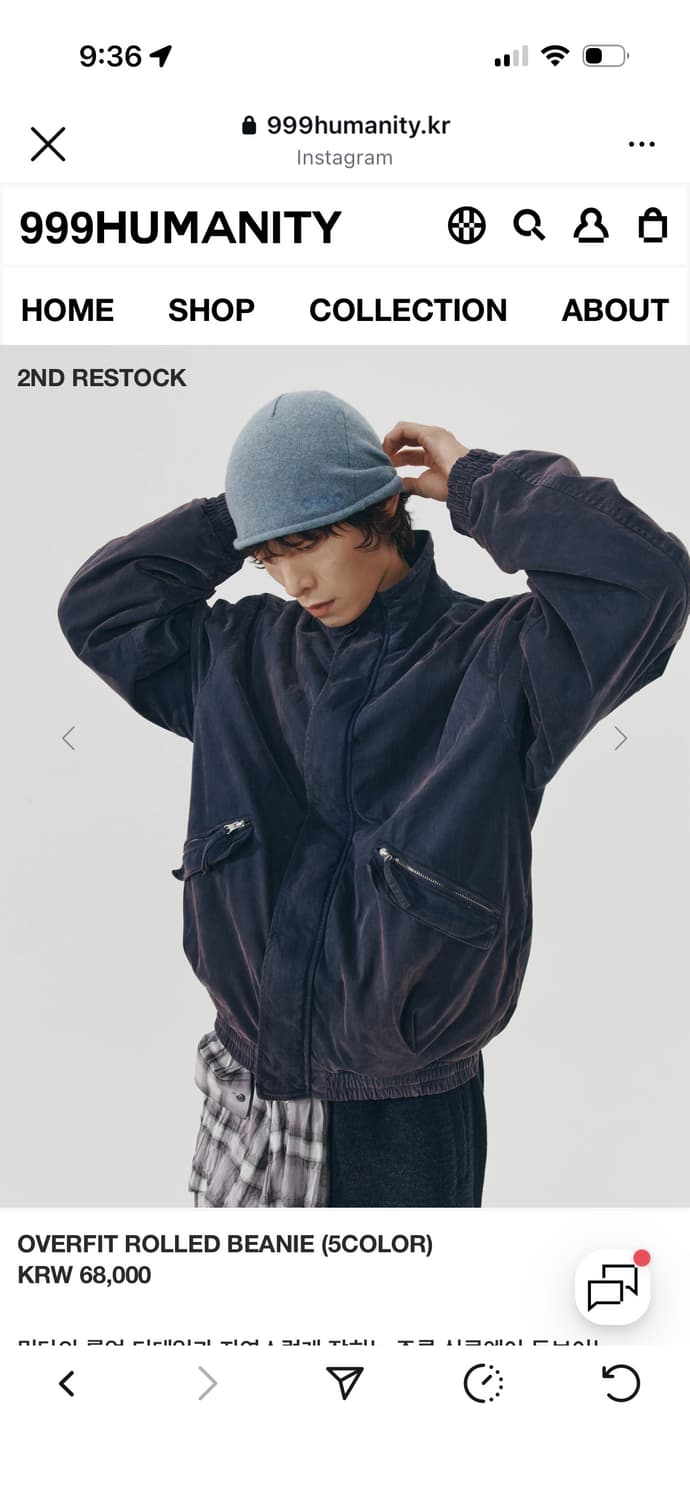 999휴머니티 비니 상품이미지1