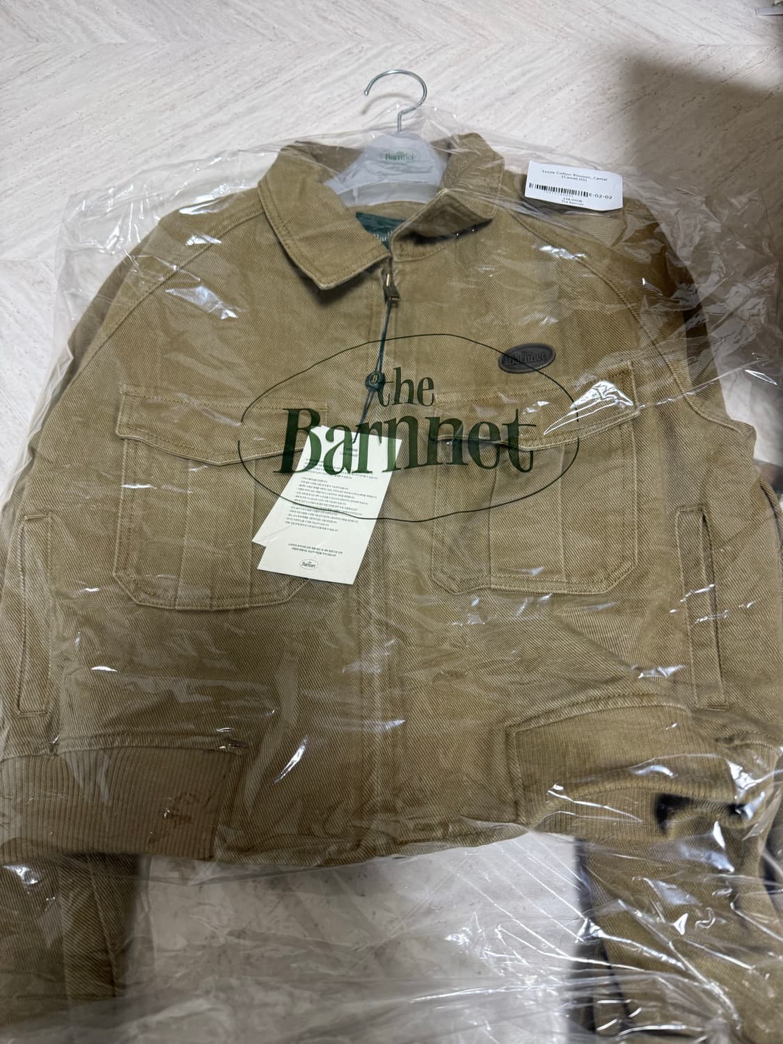 더바넷 tessie cotton blouson 코튼 블루종 카멜 상품이미지3