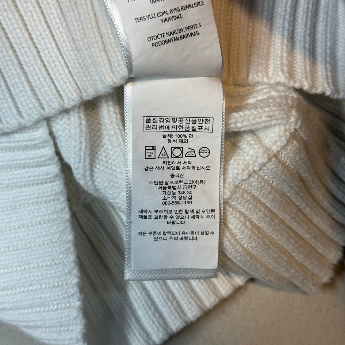 M) 폴로 랄프로렌 케이블 꽈배기 라운드넥 니트 상품이미지7