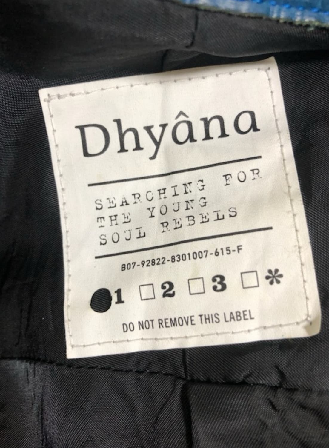 Dhyana 카우레더 다잉 셔츠 1 상품이미지3