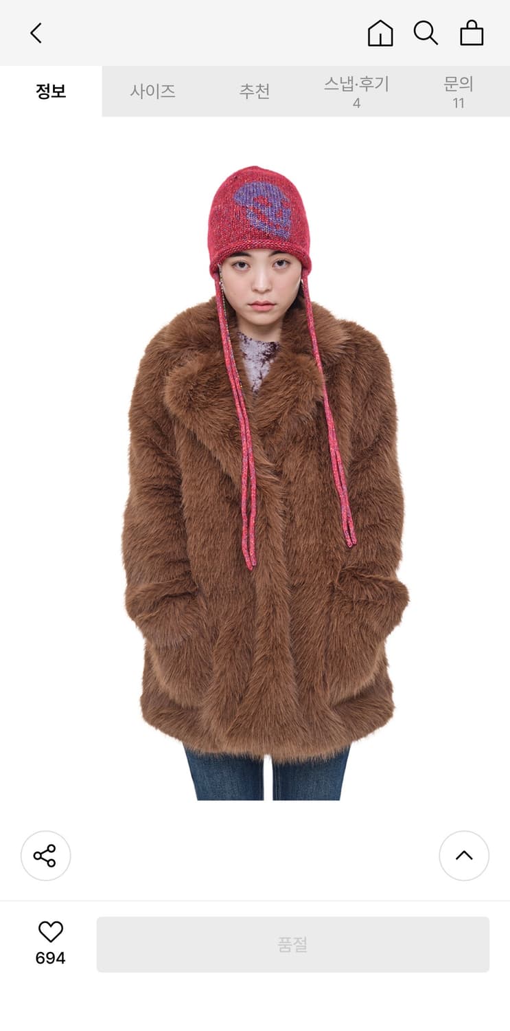 유쓰배쓰 퍼자켓 상품이미지5