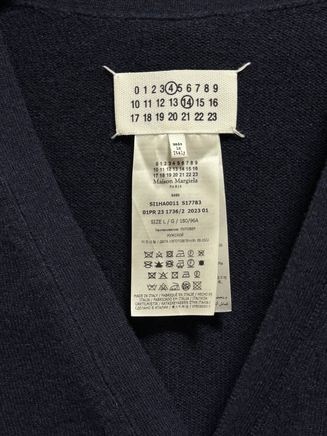 메종마르지엘라 캐시미어 가디건 상품이미지4