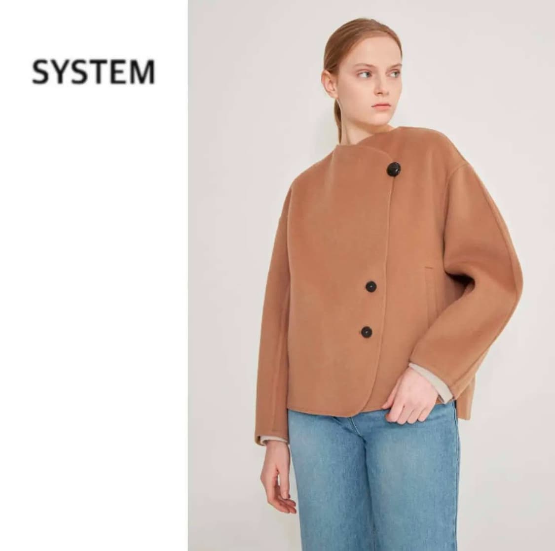 SYSTEM 시스템 캐시미어 핸드메이드 코트 상품이미지1