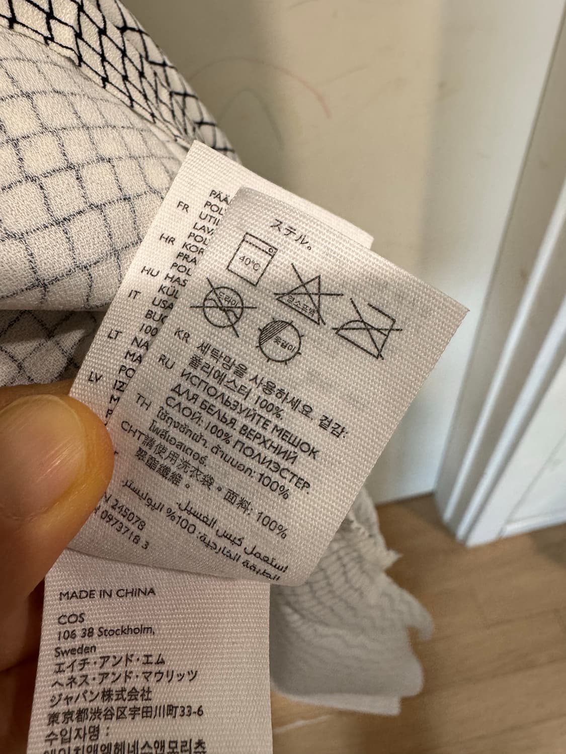 COS 코스 슬리브리스 원피스 상품이미지7