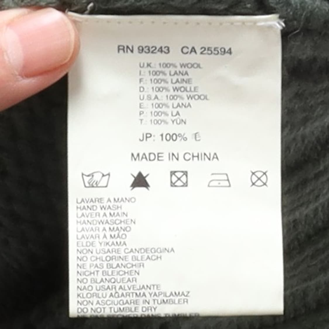 디젤 Diesel Hood Duffle Cardigan 
 상품이미지8