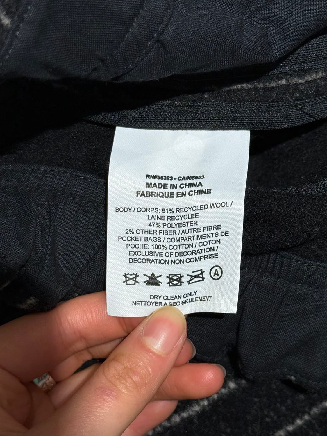 스투시 x 나이키 블랙 NRG 스트라이프 울 팬츠 상품이미지8