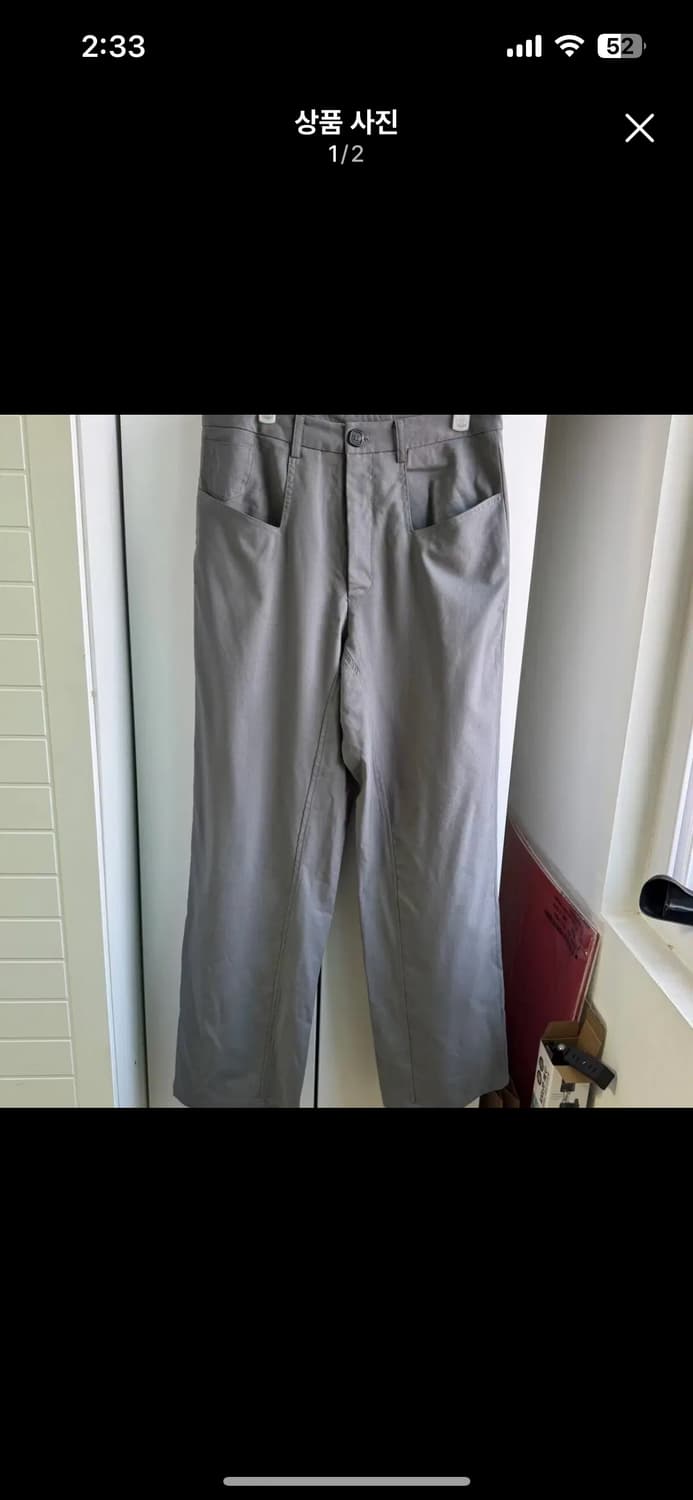 Aieul grey trouser 48size 상품이미지3