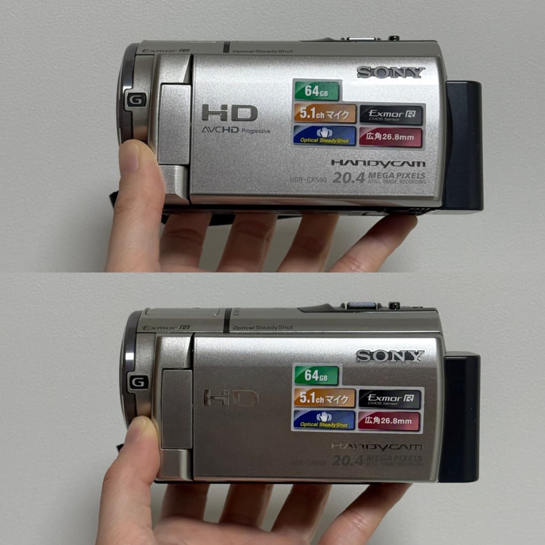 SONY HDR-CX590V 소니캠코더 소니핸디캠 빈티지캠코더 디카 상품이미지2
