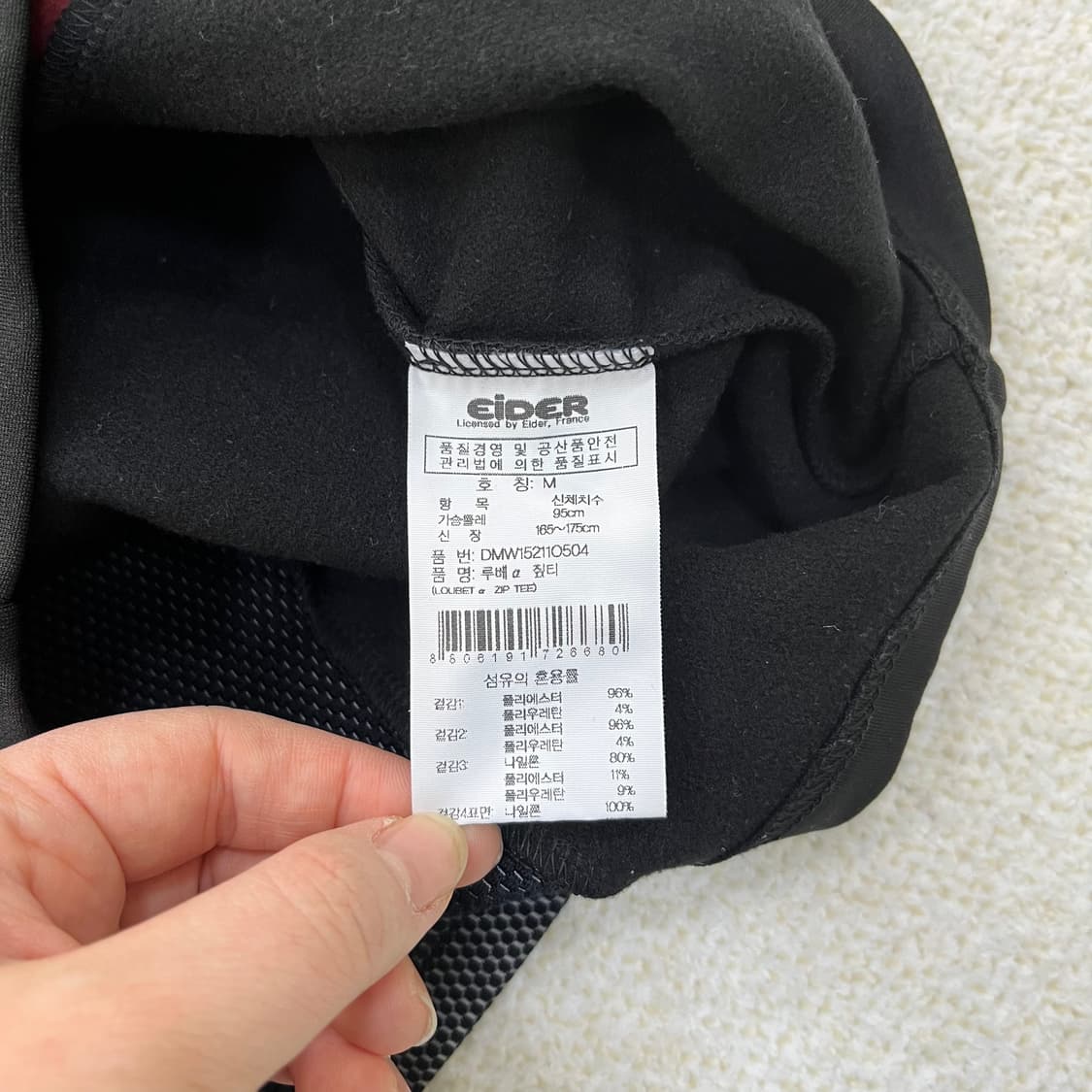 M 아이더 반집업 아웃도어 티셔츠 0305M 상품이미지3