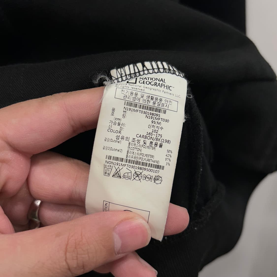 내셔널지오그래픽 슬리브와펜 무지 후드집업 상품이미지4