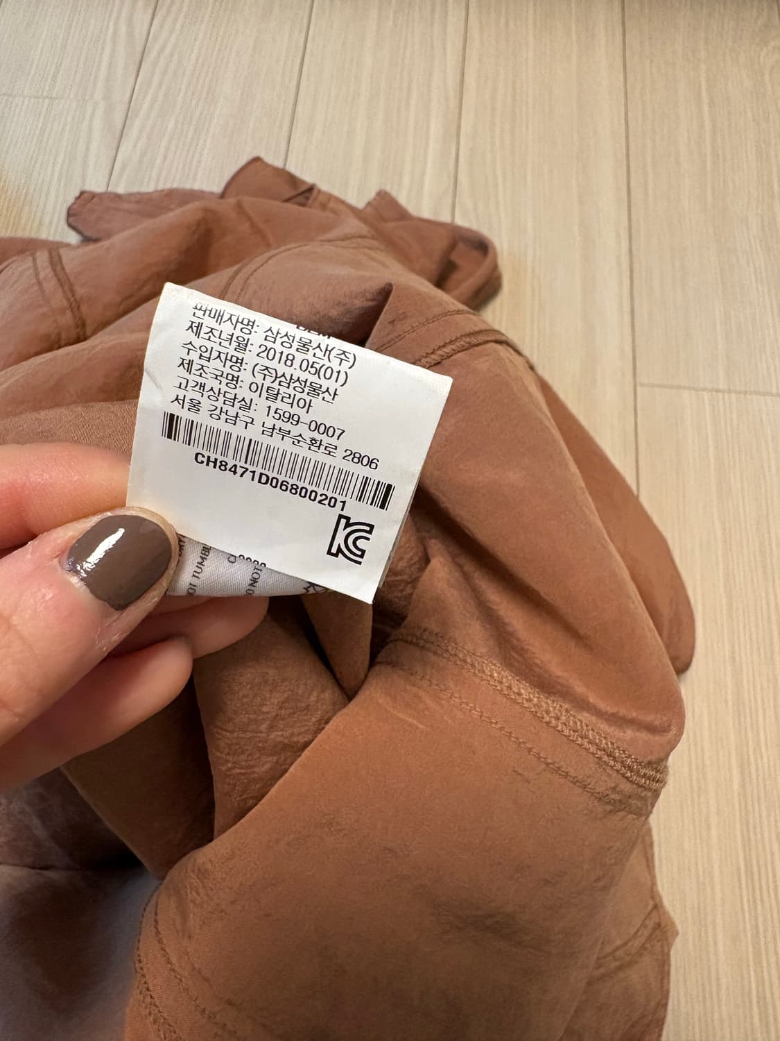 르메르 드라이실크 드레스  상품이미지8