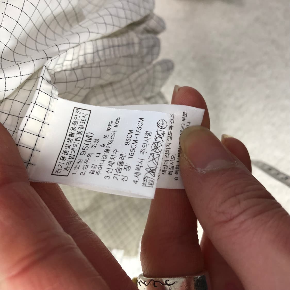 노스페이스 러닝 자켓 상품이미지6