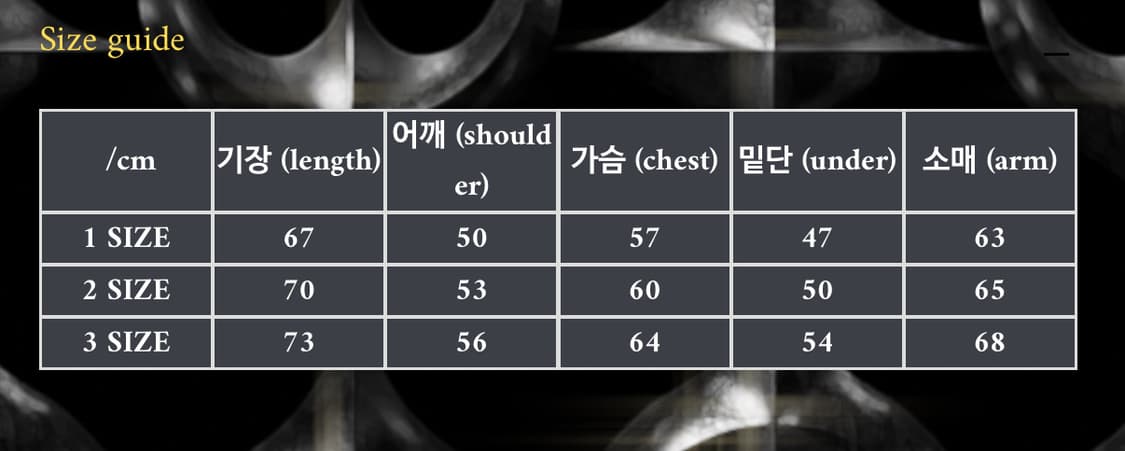 떠그클럽 트라이벌니트 상품이미지5